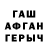 МЕТАДОН VHQ Sarvinoz Obidjanova
