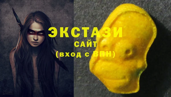 бутик Абинск
