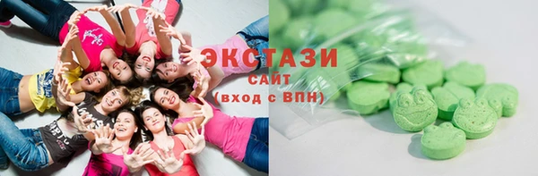 амф Абаза