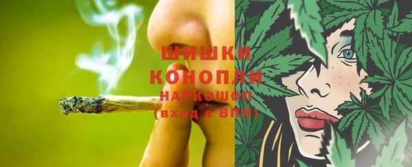 соль курить ск Абдулино