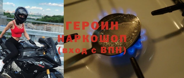 амф Абаза