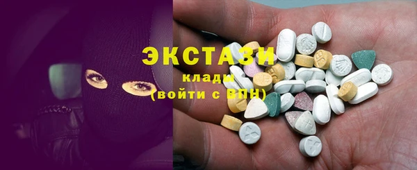 амф Абаза
