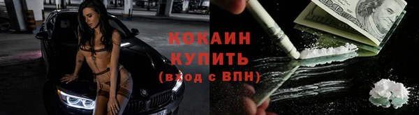 соль курить ск Абдулино