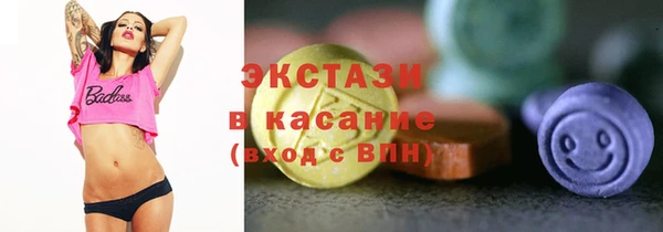амф Абаза