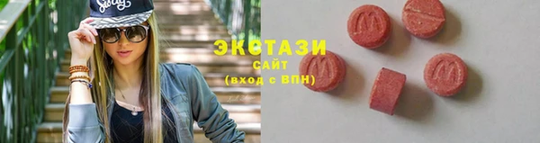 амф Абаза
