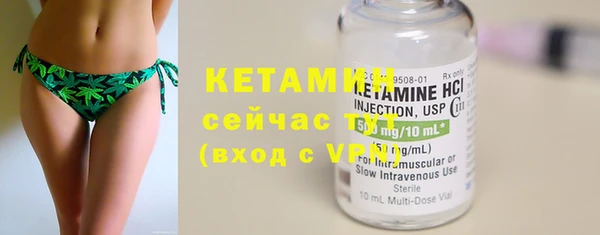 марки lsd Лабытнанги