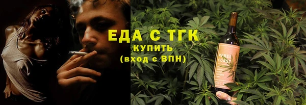амф Абаза