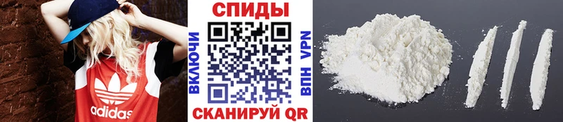 наркошоп  Челябинск  OMG ссылки  Первитин витя 