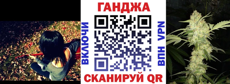 Канабис Bruce Banner  купить   Челябинск 